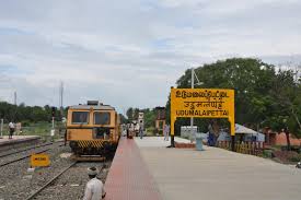Railway Station